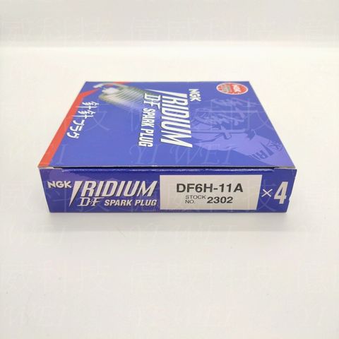 tw-11134207-7rbk1-m8vbyvlz1jomd4