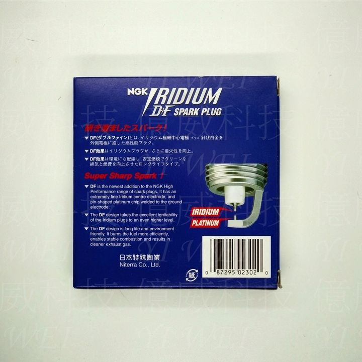 tw-11134207-7rbkd-m8vbyvlp3cvaad