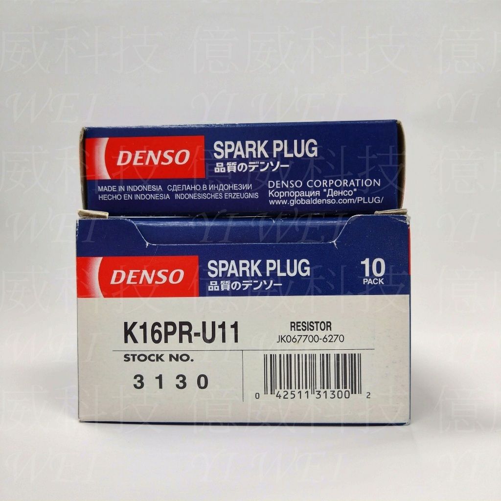 tw-11134207-7rbka-m89y7zt3uc911a