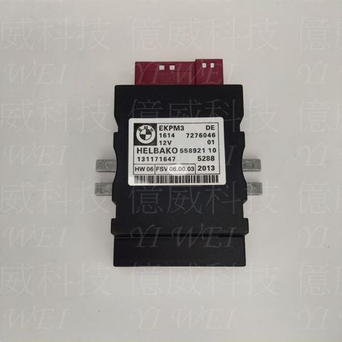 tw-11134207-7rbk8-m8msx1fxd3tsd0