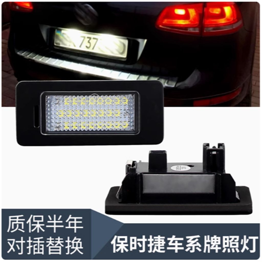 tw-11134207-7rbkc-m8jz5ojh3f1jae