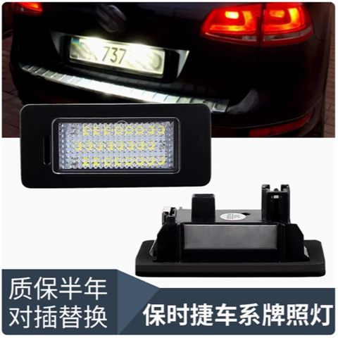 tw-11134207-7rbkc-m8jz5ojh3f1jae