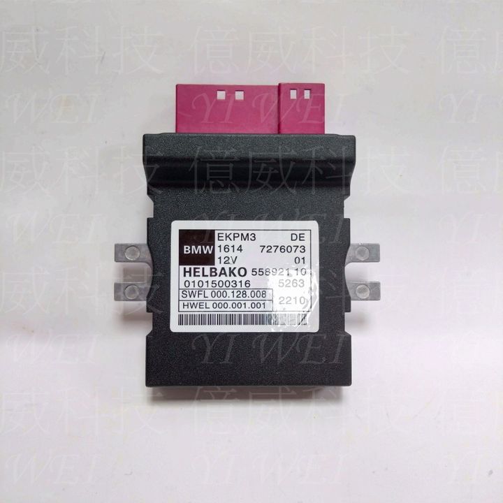 tw-11134207-7rbk3-m8mtgghofhcwc0