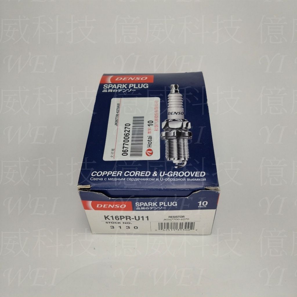 tw-11134207-7rbk6-m89y89kxjhr4f1