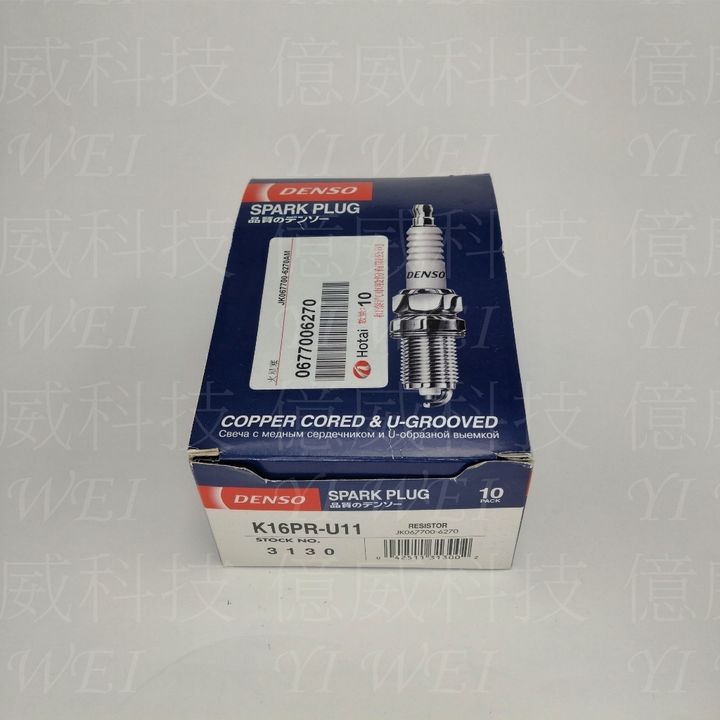 tw-11134207-7rbk6-m89y89kxjhr4f1