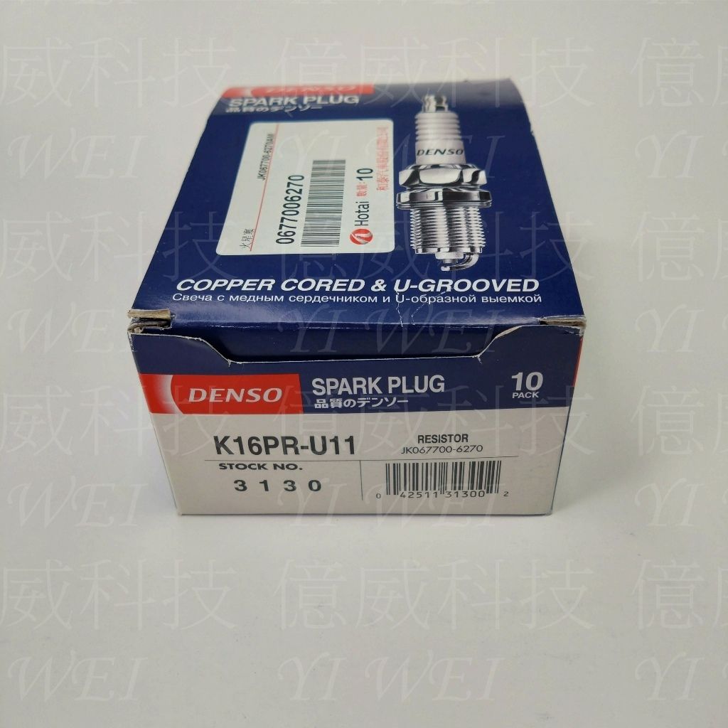 tw-11134207-7rbk4-m89y89kxkw3p28