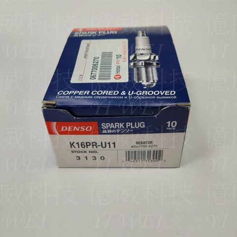 tw-11134207-7rbk4-m89y89kxkw3p28