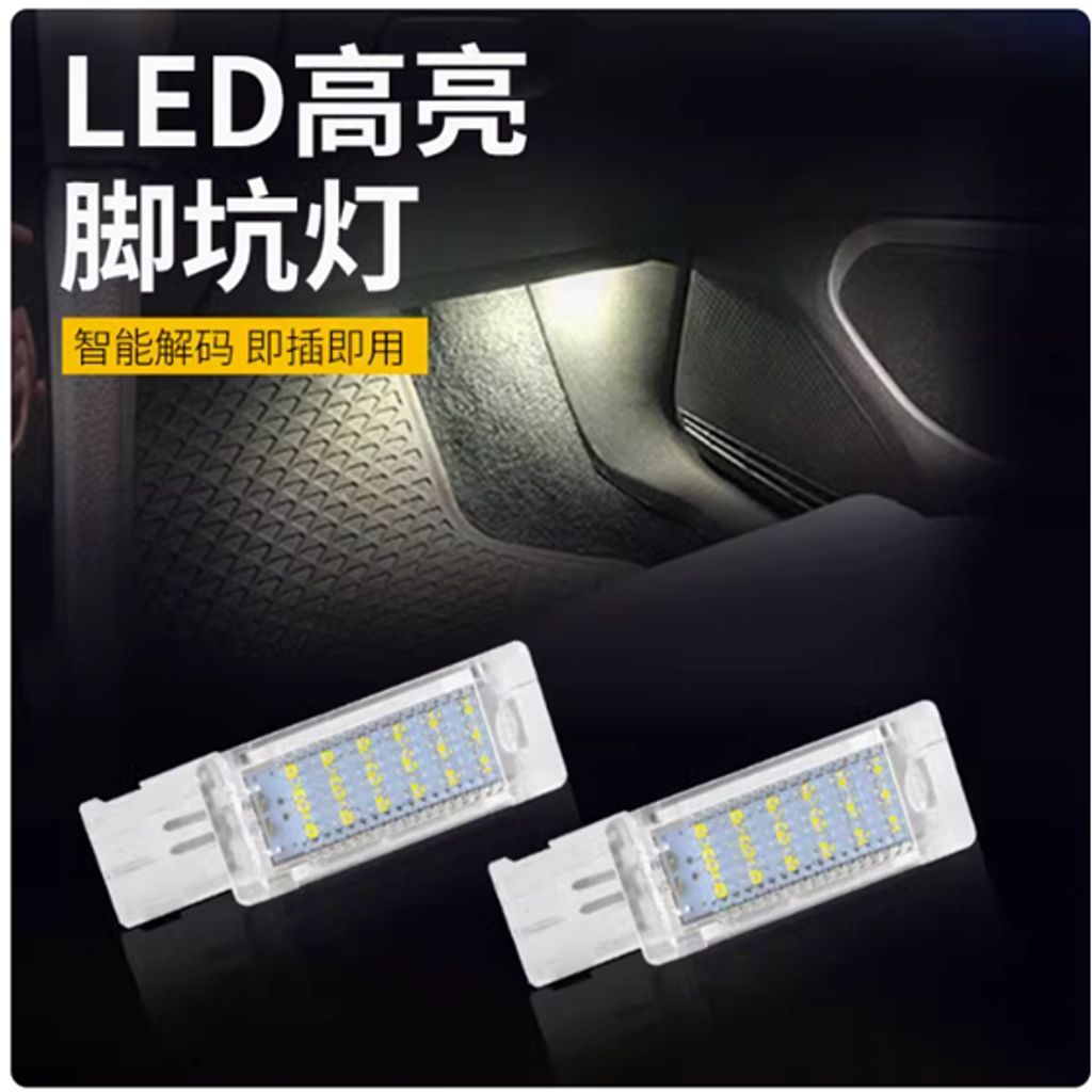 tw-11134207-7rbk6-m8jyh5g5e3yd6d