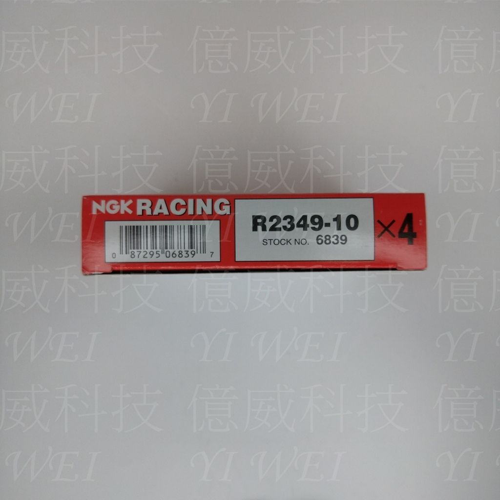 tw-11134207-7rbk5-m8bot0uukncpbd