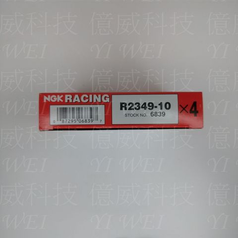 tw-11134207-7rbk5-m8bot0uukncpbd