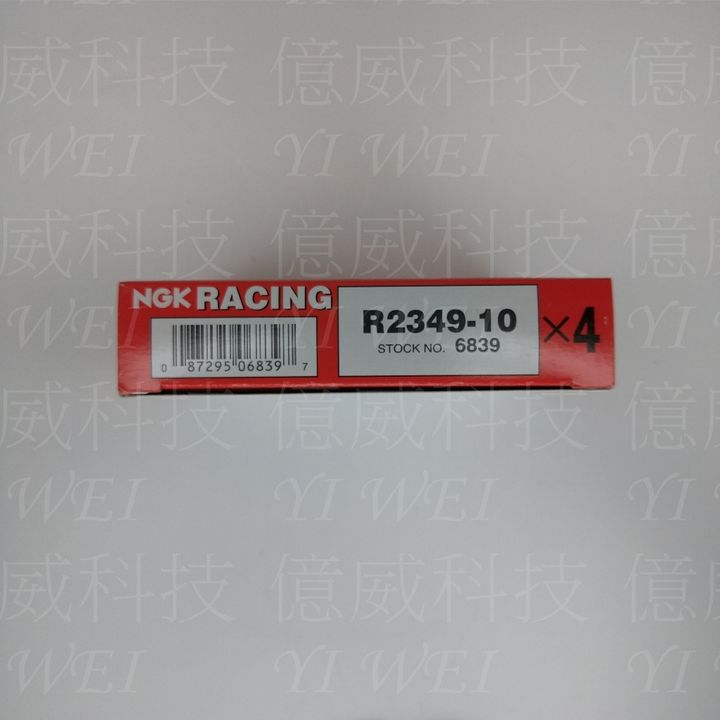 tw-11134207-7rbk5-m8bot0uukncpbd