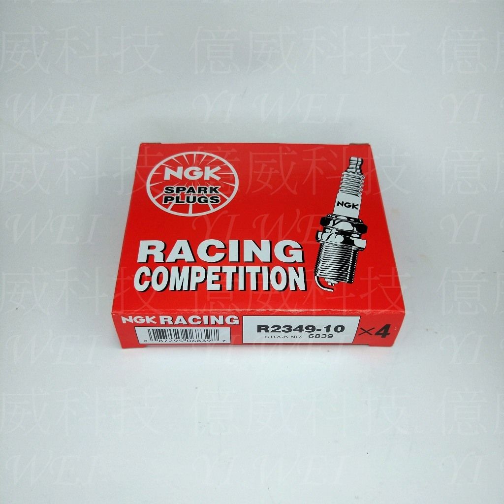 tw-11134207-7rbkc-m8bot0uuknvr0b