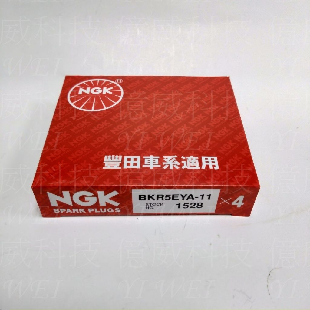 tw-11134207-7rbk0-m8lf4im0gk2o83