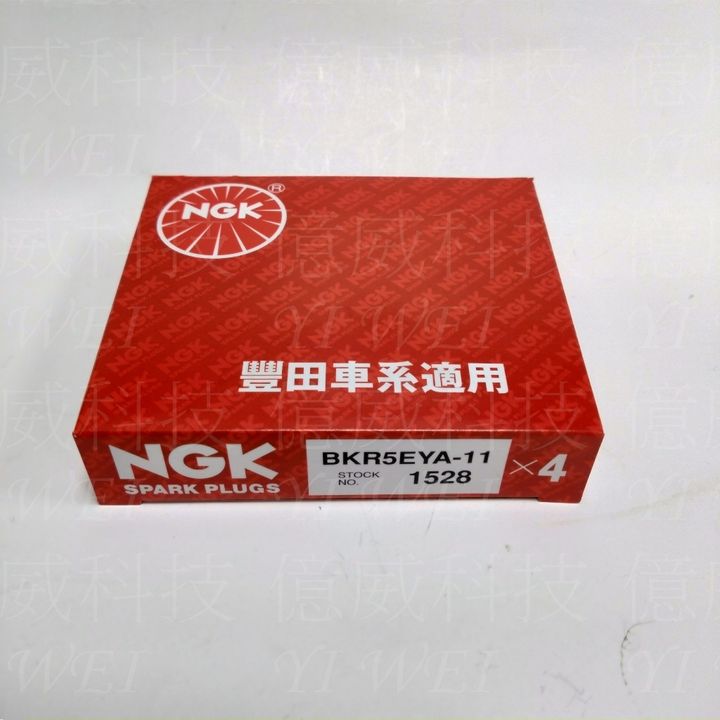 tw-11134207-7rbk0-m8lf4im0gk2o83
