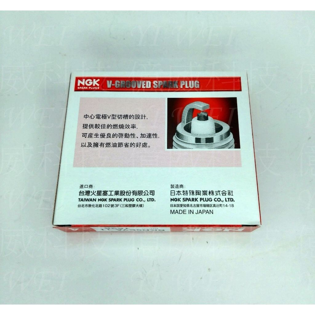 tw-11134207-7rbke-m8lf4im0f5i8ed