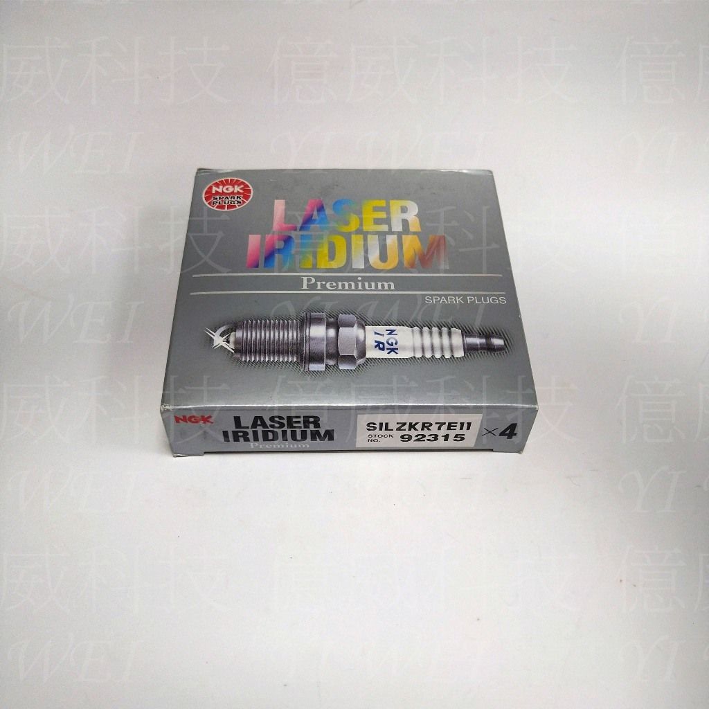 tw-11134207-7rbkd-m8egj5ocfh51dc