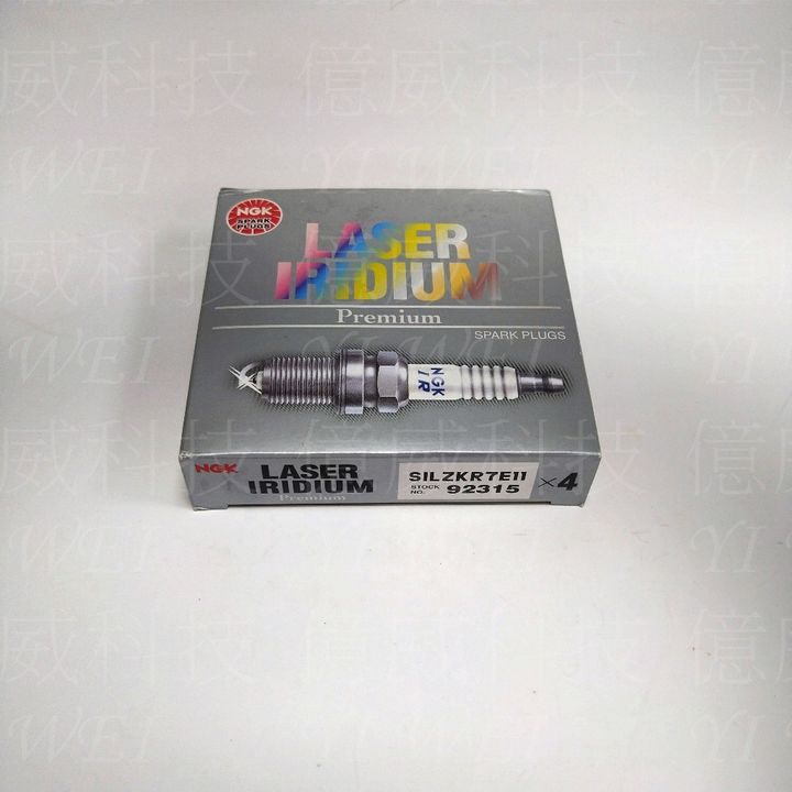 tw-11134207-7rbkd-m8egj5ocfh51dc