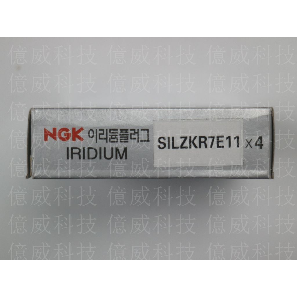 tw-11134207-7rbk4-m8egdtnbh9k065