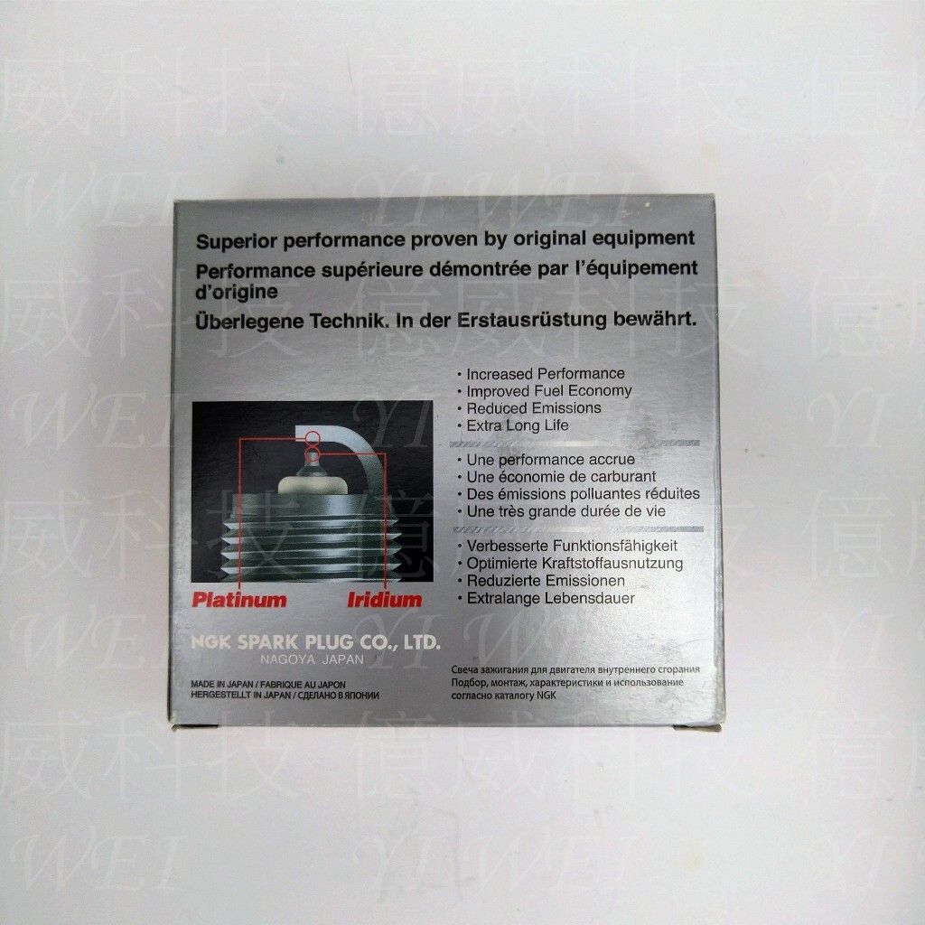 tw-11134207-7rbk0-m8egj5ocfhcw8a