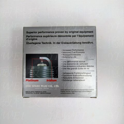 tw-11134207-7rbk0-m8egj5ocfhcw8a