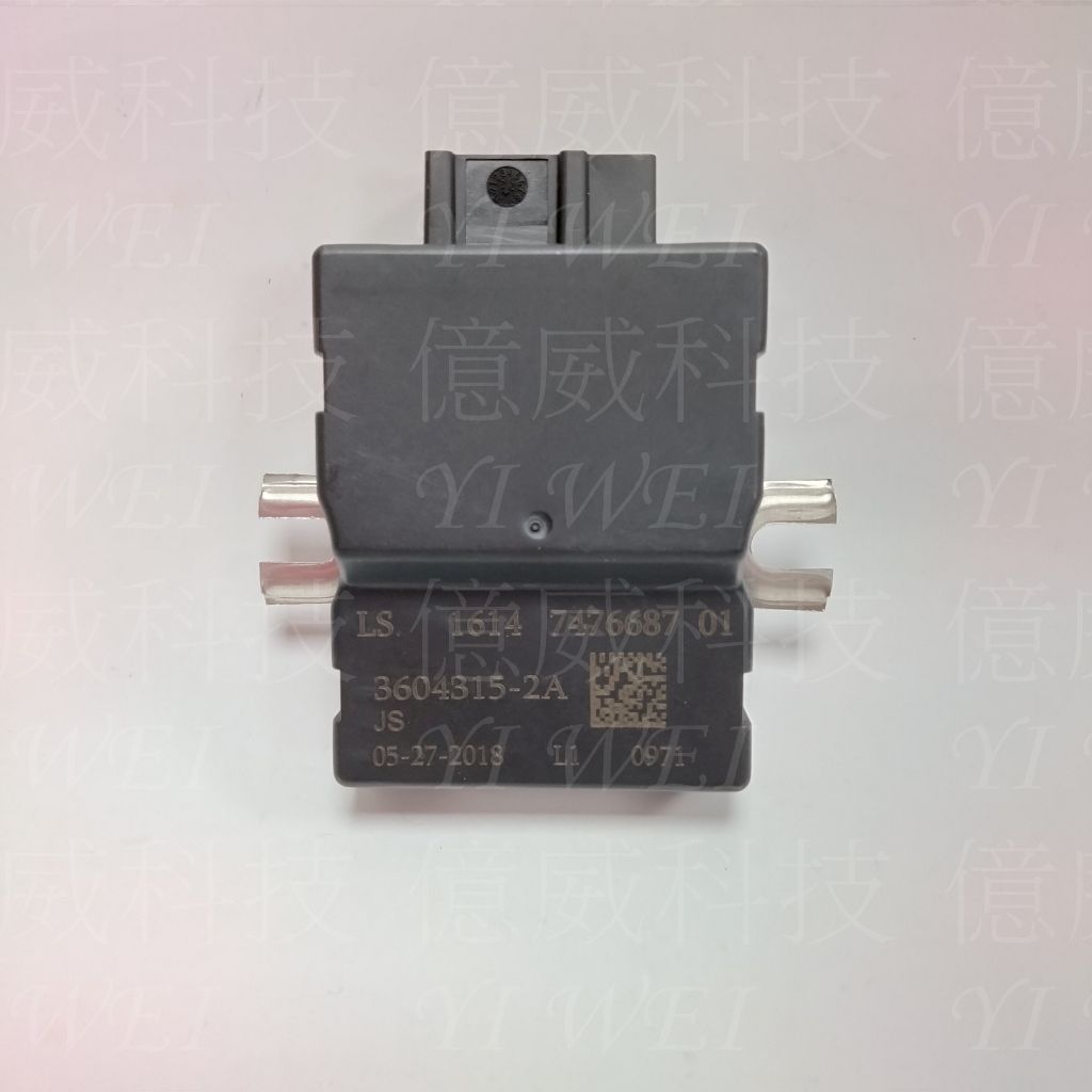 tw-11134207-7rbk6-m8mw8a2lnrqxd2