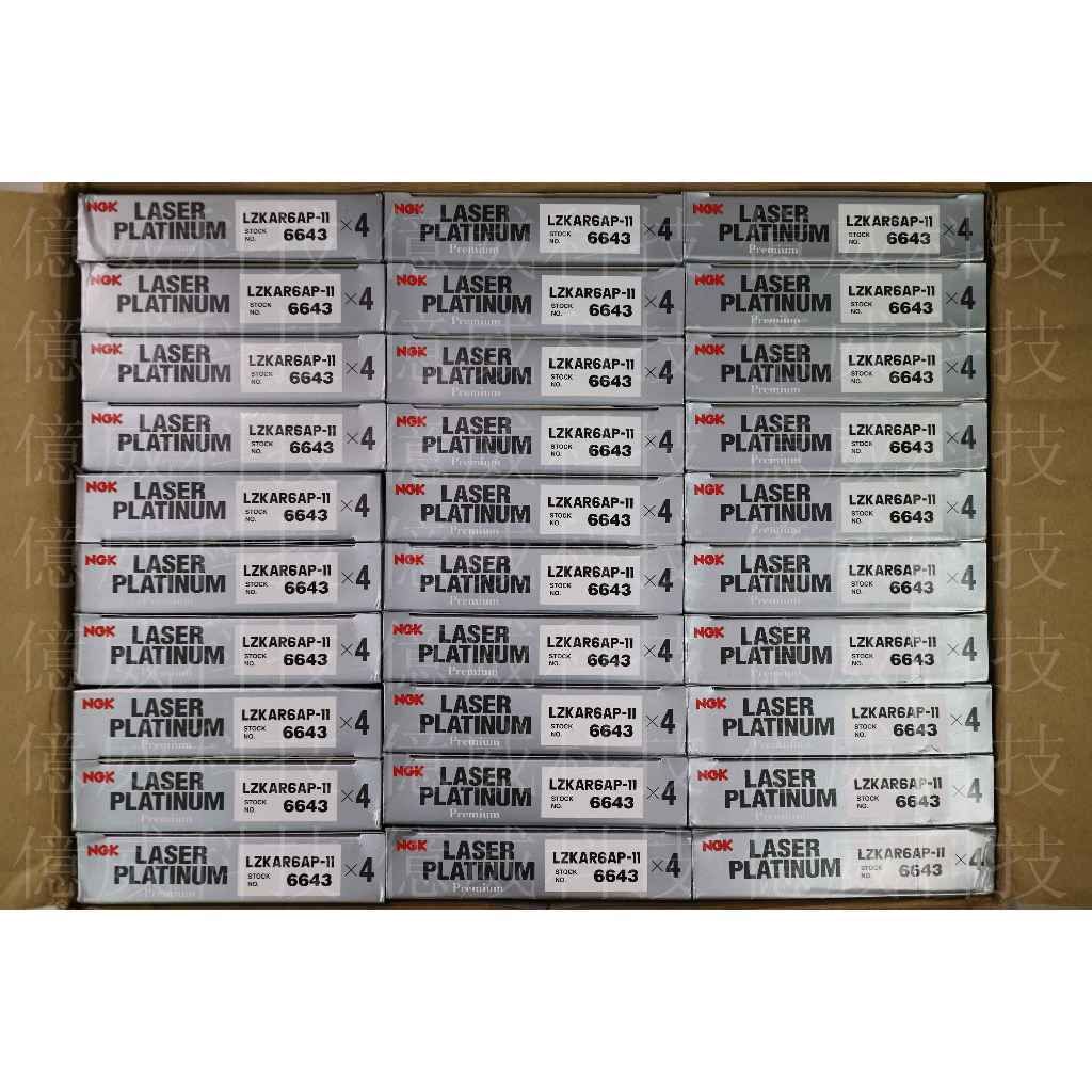 tw-11134207-7rbk3-m82raw5mreg72e