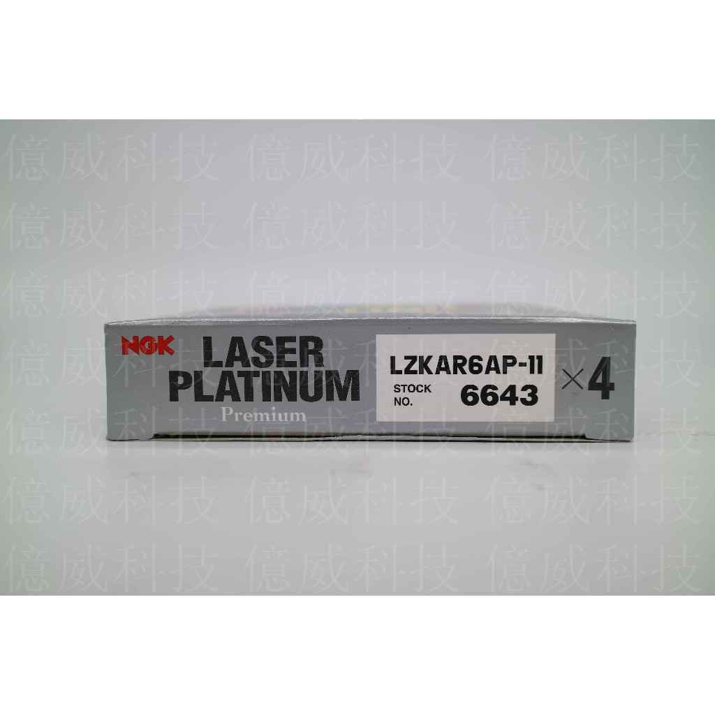 tw-11134207-7rbkb-m89zi0tr1bxc65