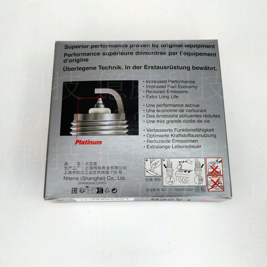 tw-11134207-7rbk0-m89zgbf6uvaf8a