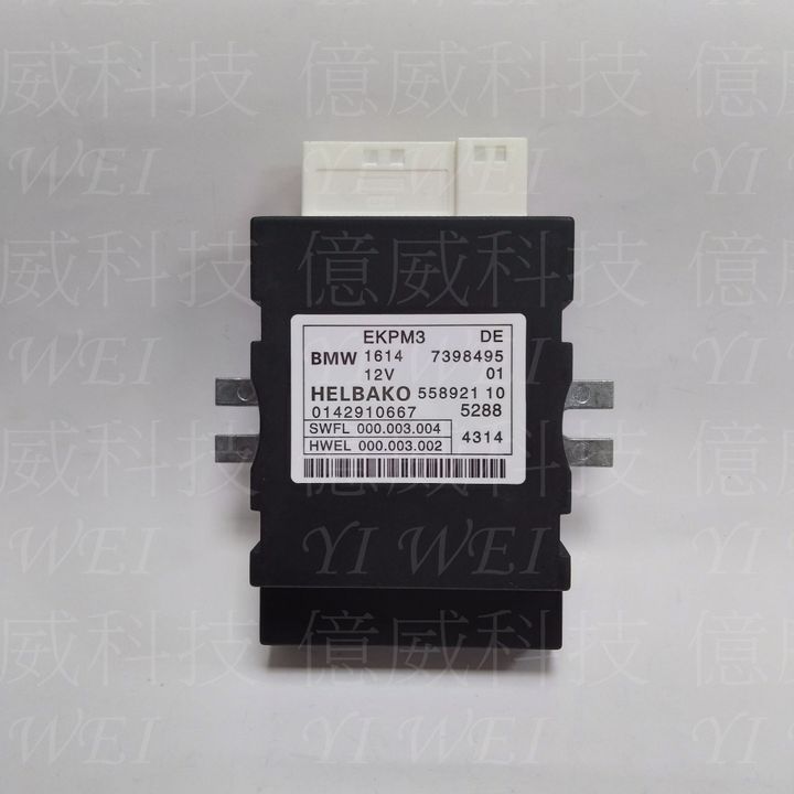 tw-11134207-7rbk2-m8mvu69krunb97