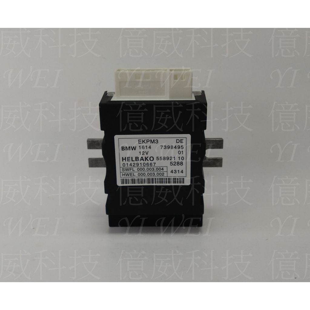 tw-11134207-7rbk7-m8mvu69kqfjt27