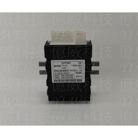 tw-11134207-7rbk7-m8mvu69kqfjt27