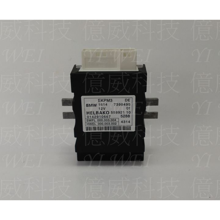 tw-11134207-7rbk7-m8mvu69kqfjt27