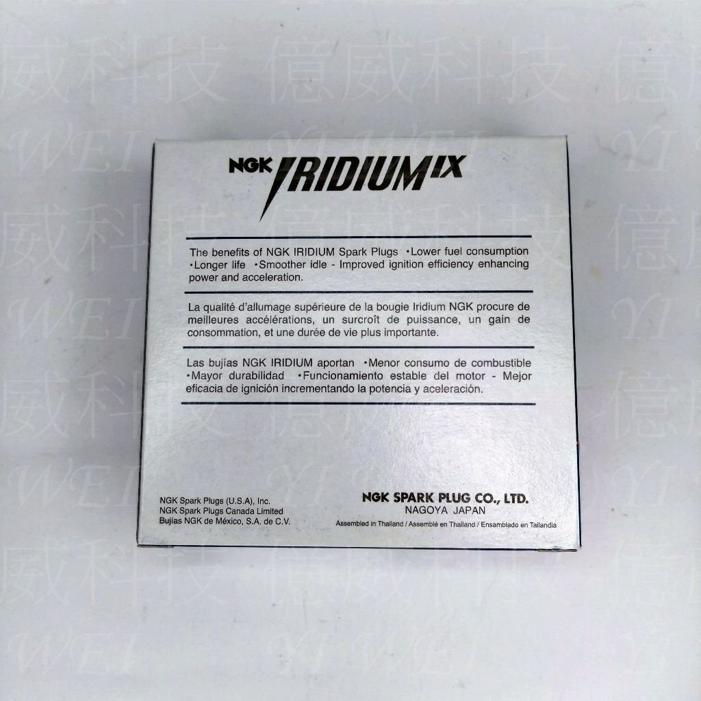 tw-11134207-7rbk1-m8lh60c2rgxx4a