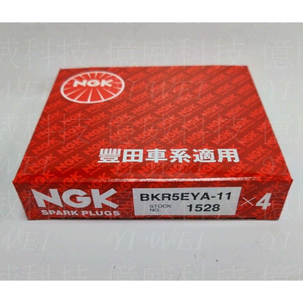 tw-11134207-7rbk2-m8lg21tjuuav1a