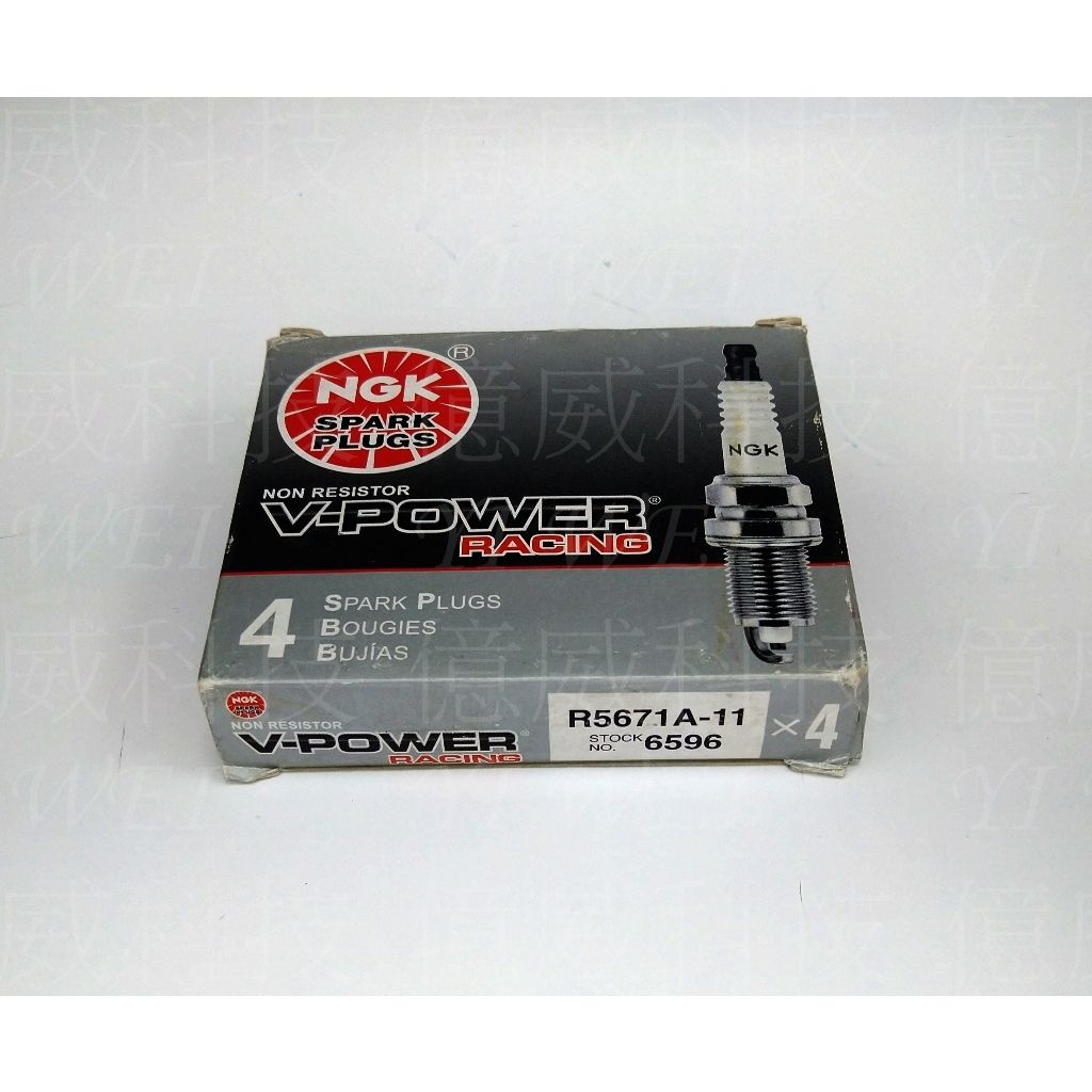 tw-11134207-7rbk5-m7uinnuu83lw48