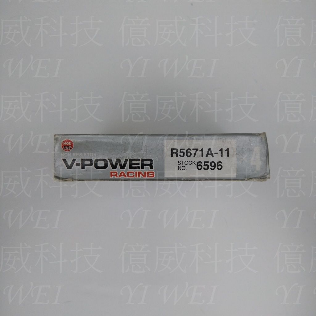 tw-11134207-7rbka-m7uinnuu6p1gad