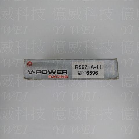 tw-11134207-7rbka-m7uinnuu6p1gad