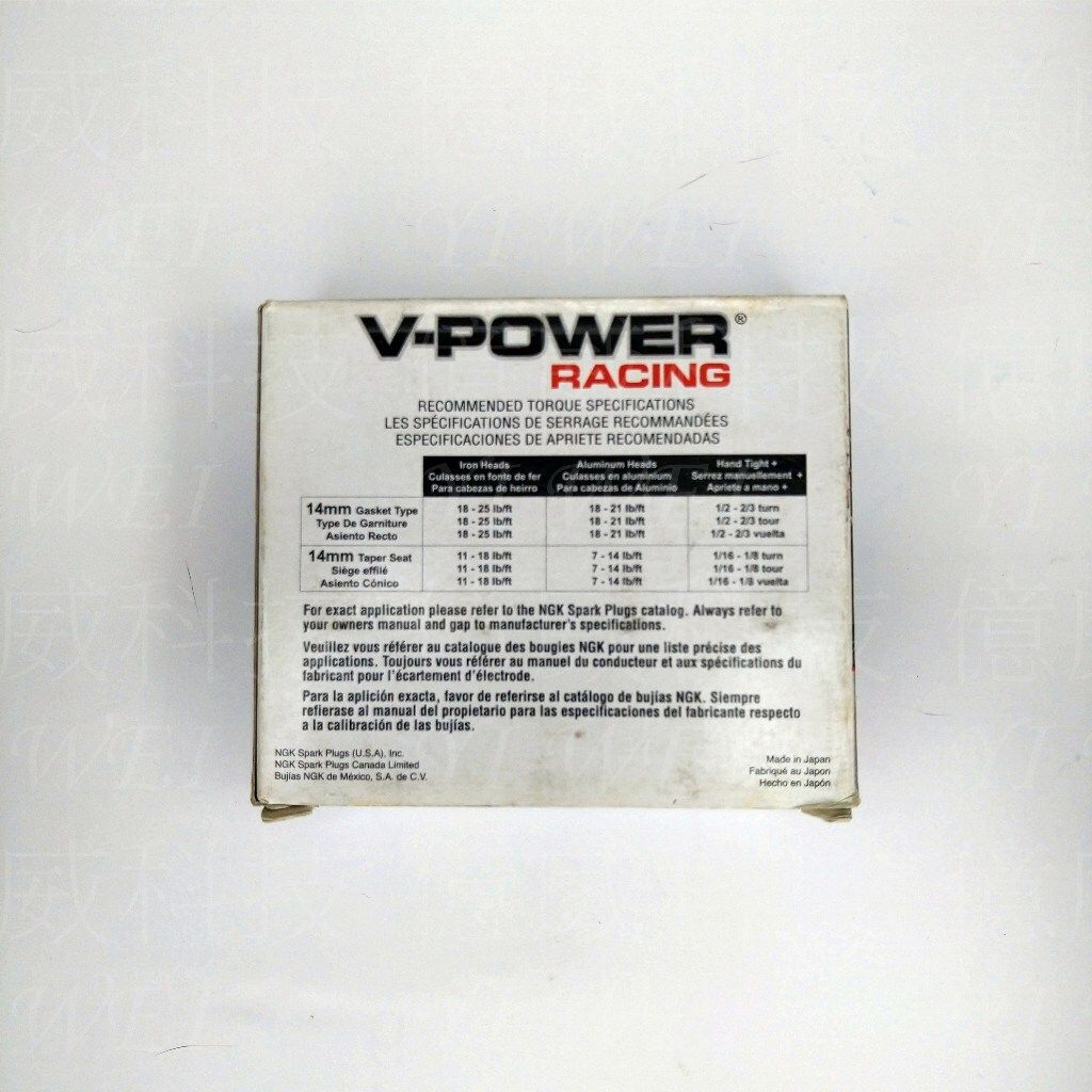 tw-11134207-7rbke-m7uinnuu5aat07