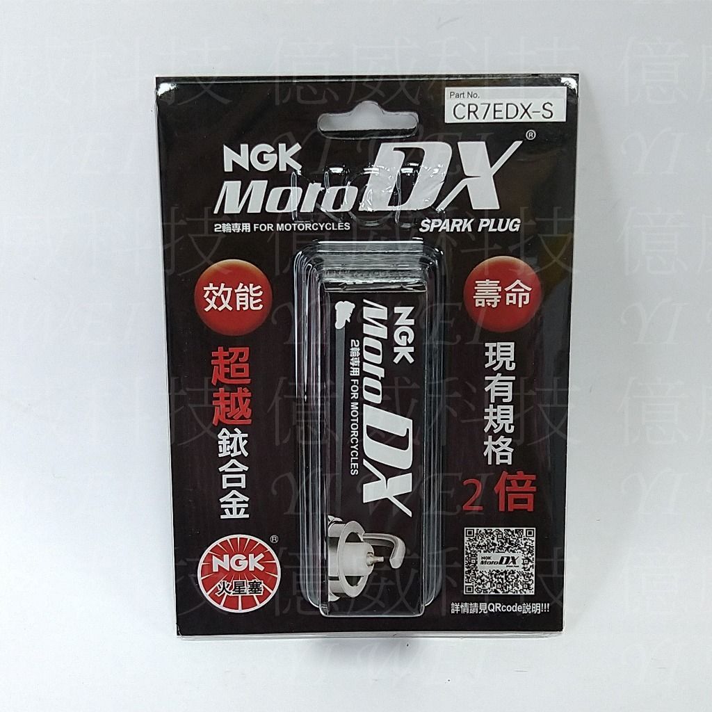 tw-11134207-7rbk6-m7ul5pwbt84l5b