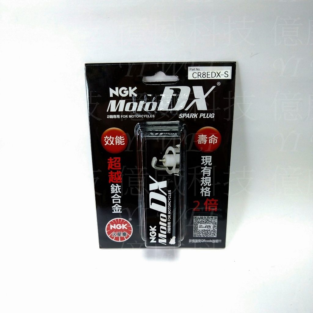 tw-11134207-7rbk0-m7ul5pwbt8as5d