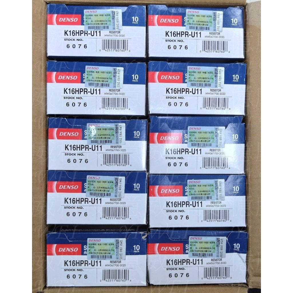 tw-11134207-7rbk9-m7g2o84kslve23