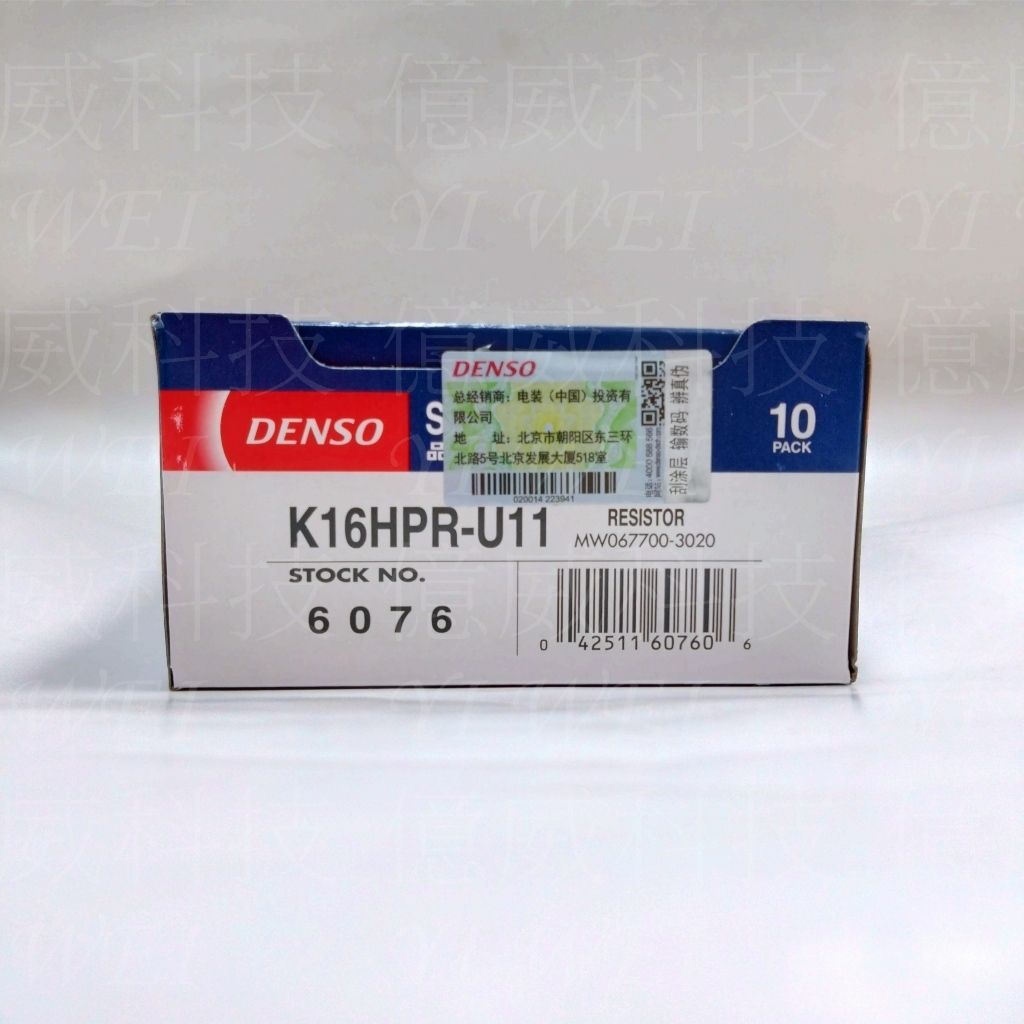 tw-11134207-7rbkc-m7g2o84ksm7l14