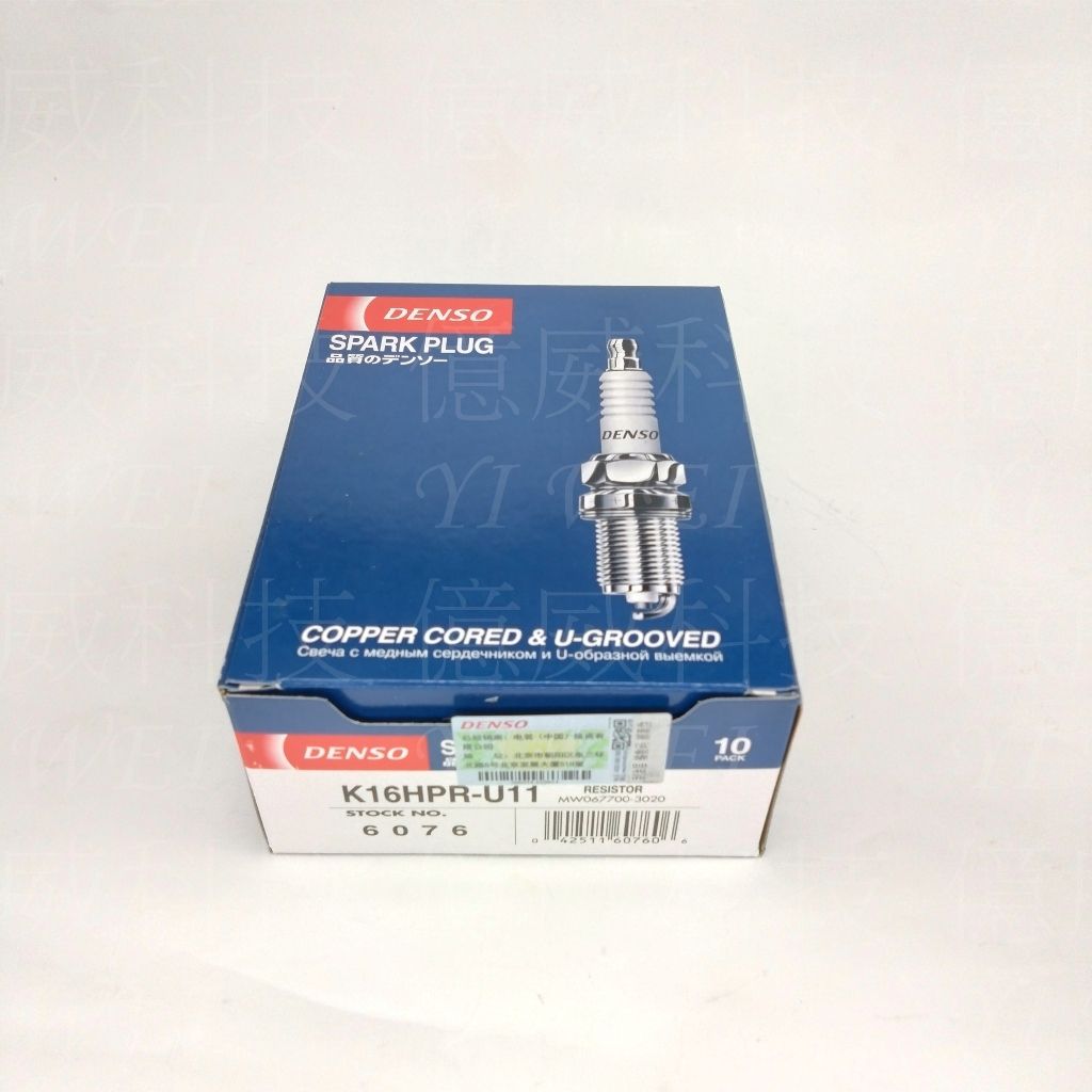 tw-11134207-7rbkc-m7g2o84ku0fud8