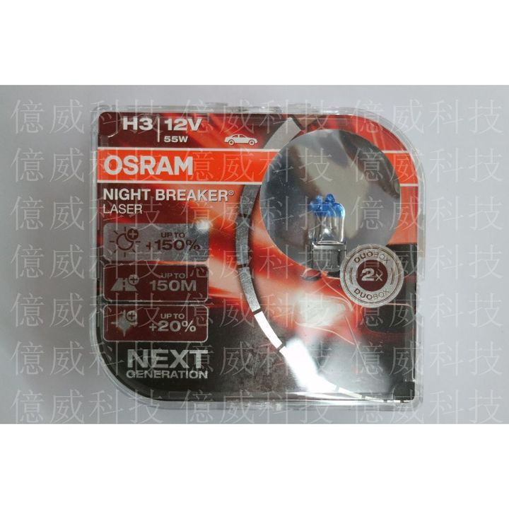 tw-11134207-7r98u-lns85f3a6h4p28