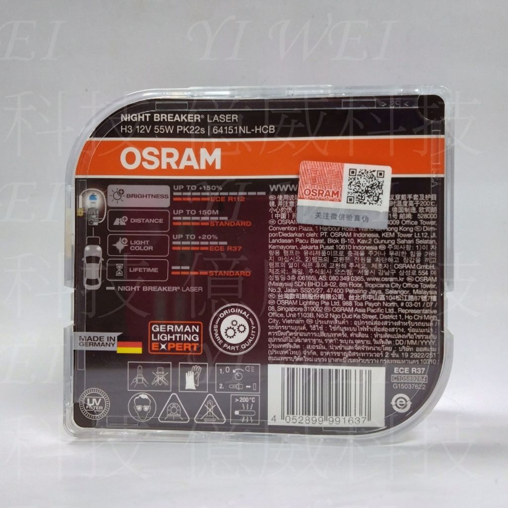 tw-11134207-7rbk2-m7it60dv0yupf0