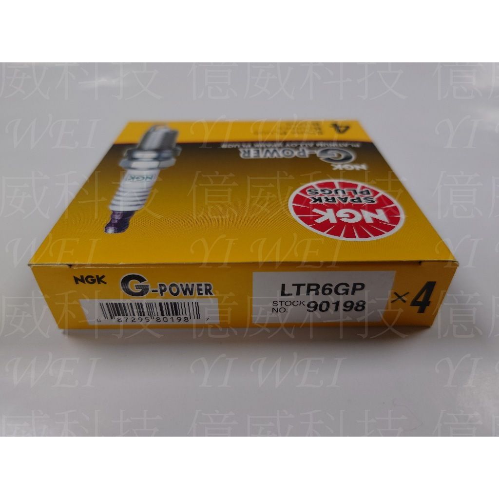 tw-11134207-7r98r-lrs92gnwq6s2a8