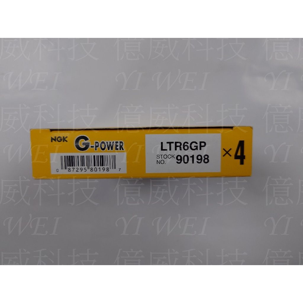 tw-11134207-7r98p-lrs92gnwos7m26