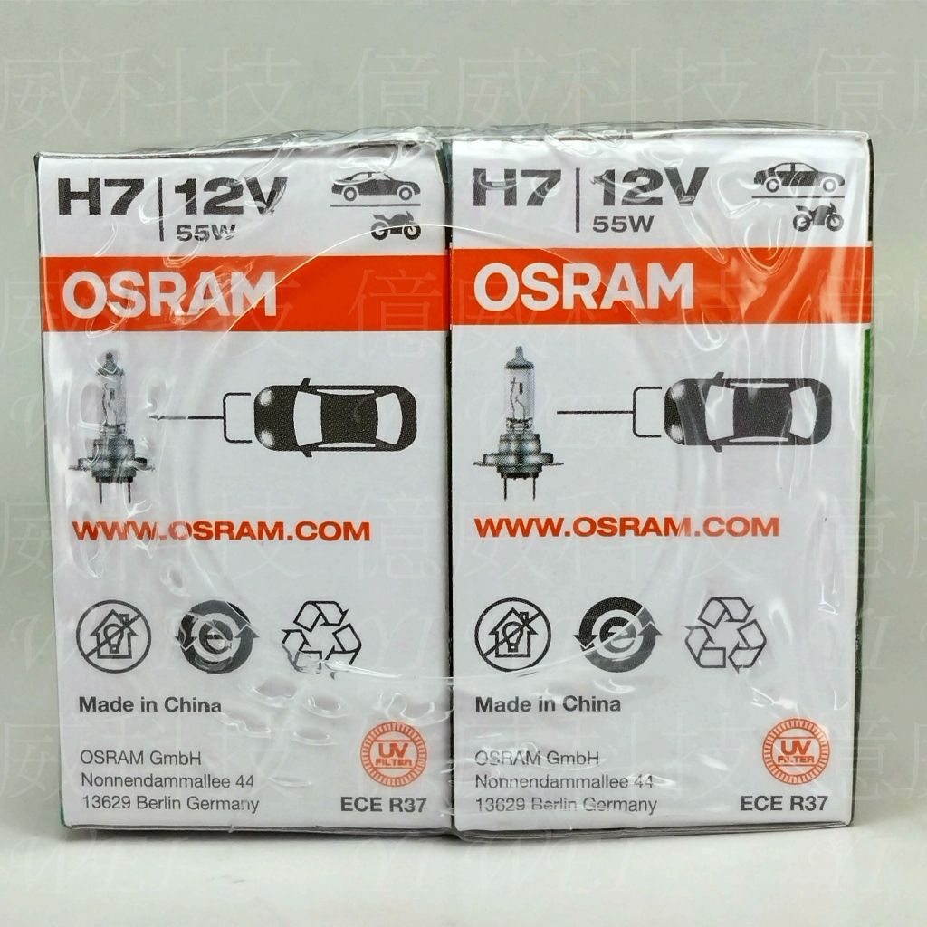 tw-11134207-7rbk7-m7agd6uh4vw11e