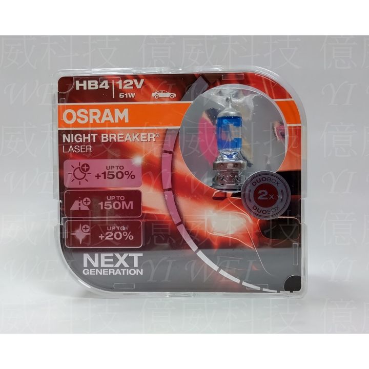 tw-11134207-7rbk3-m7isvp2gejei60