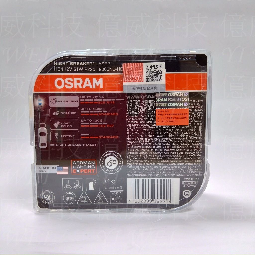 tw-11134207-7rbkc-m7isvp2gejqp65